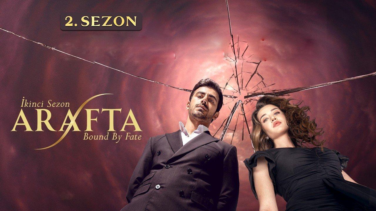 مسلسل الاعراف 2 الحلقة 16 السادسة عشر مترجمة